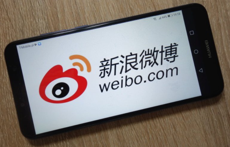 微博视频怎么保存到相册_微博短视频下载无水印教程 - 98游戏