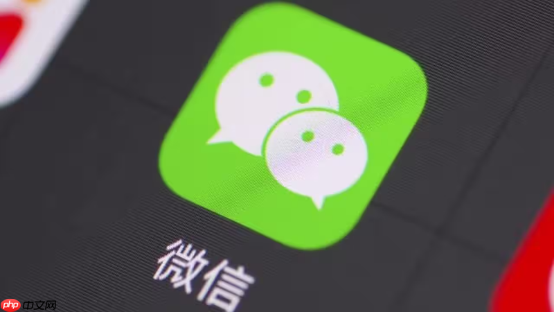 微信好友备注快捷编辑怎么用_2026安卓苹果快速改备注教程