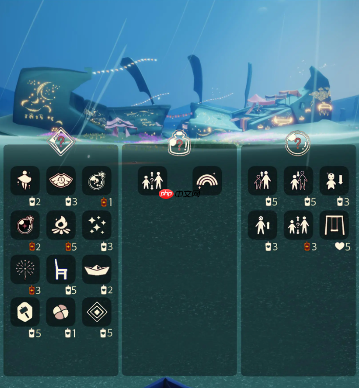 光遇12.12免费魔法是什么-光遇12月12日免费魔法收集攻略