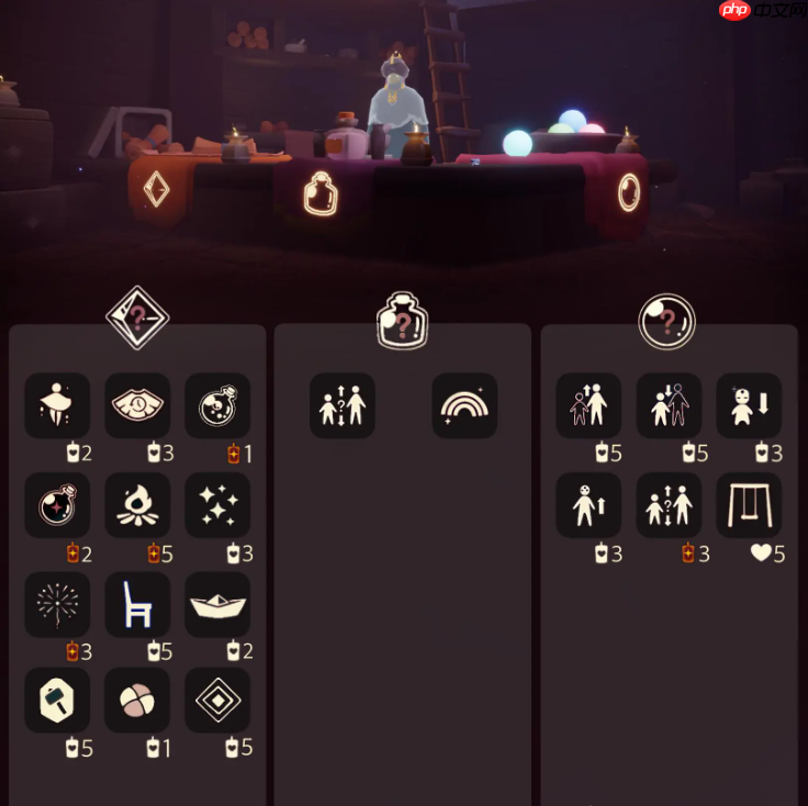 光遇12.12免费魔法是什么-光遇12月12日免费魔法收集攻略