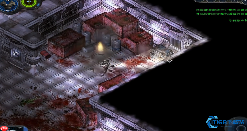 任务 5 隐藏点位置全攻略