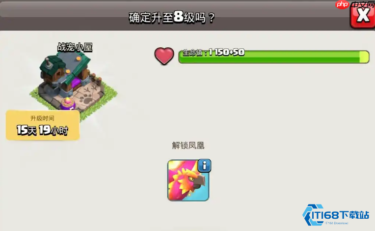 战场复活神盾：凤凰绑定英雄的制胜秘籍