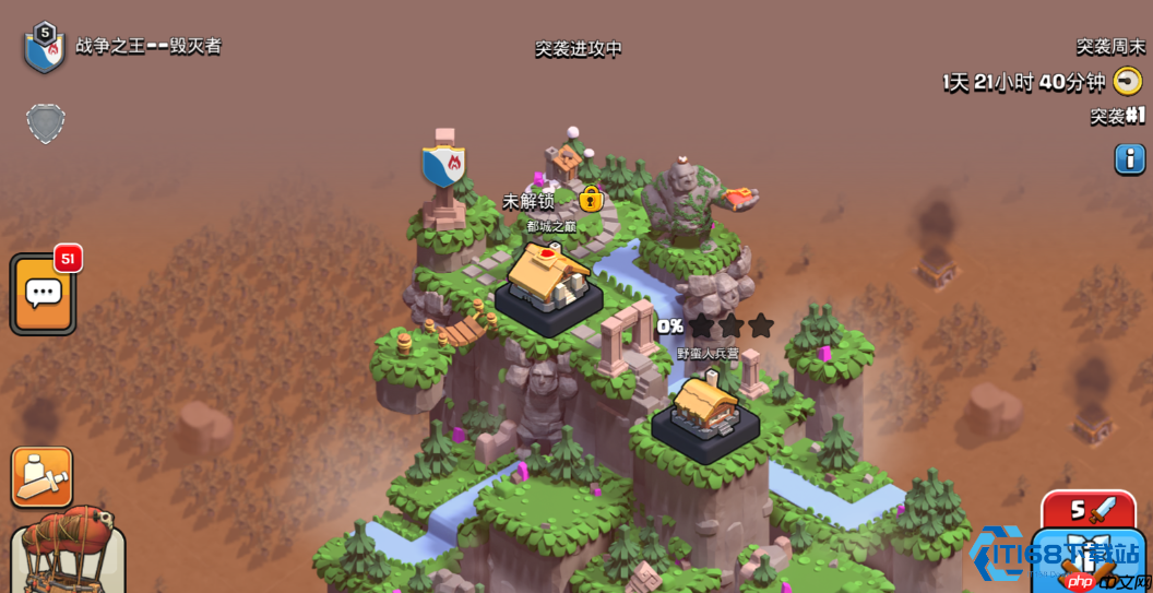 部落都城金币使用指南：推动发展的终极攻略