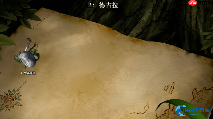 德古拉战役火龙展翅：血族领主的致命行军！