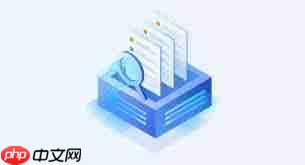 WPS怎样给PDF文件加密