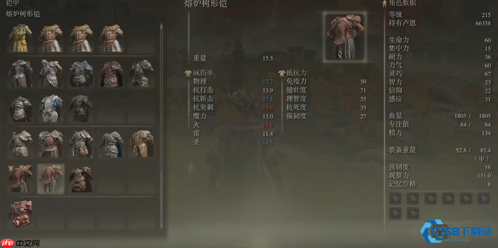 极致防御与职业首选：游戏护甲进阶指南