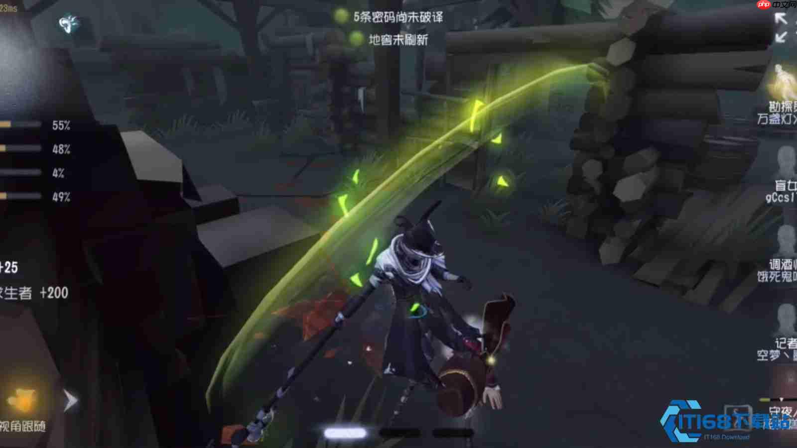 第五人格：守夜人掌控全场的三板斧