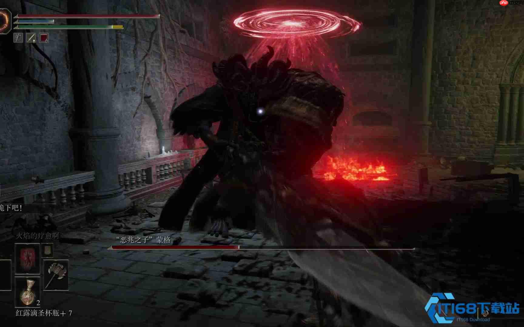 挑战艾尔登法环地图八十最强敌完全分布手册！