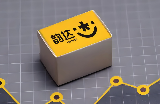 韵达官网查询入口直达 韵达快递单号在线查询页面 - 98游戏