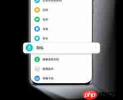 荣耀手机如何设置私密相册