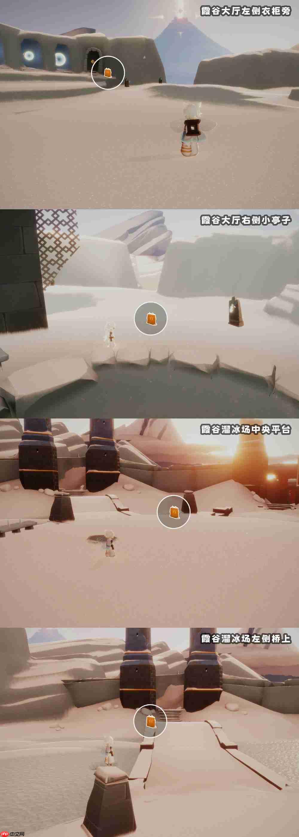 光遇12.12季节蜡烛在哪里-光遇12月12日季节蜡烛位置攻略