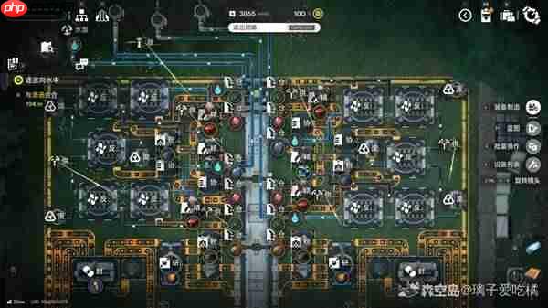 明日方舟终末地如何建设天王坪-明日方舟终末地天王坪满效率中容电池产线分