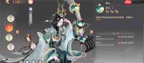 忘川风华录窦漪房该怎么进行培养-忘川风华录窦漪房全面养成方法