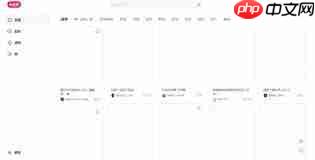 小红书笔记图片加载失败怎么办