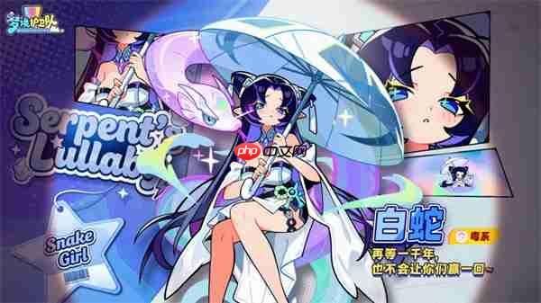 梦境护卫队招募器获取途径汇总