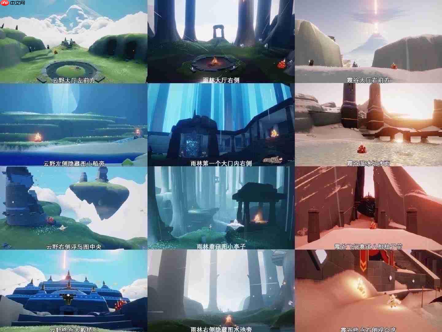 光遇12.12大蜡烛在哪里-光遇12月12日大蜡烛位置攻略