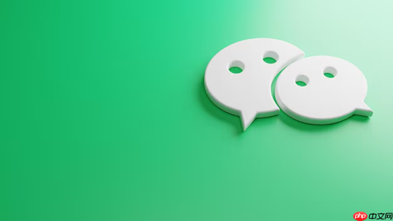 微信通知怎么显示头像_消息发送者头像显示开启方法