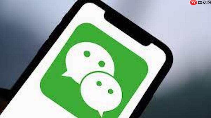 微信怎么发送10gb大文件_微信超大文件传输详细教程