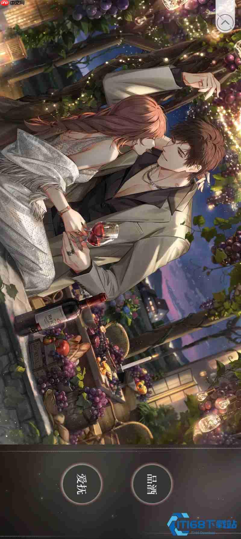 超级战斗秘籍揭秘铭记得霸榜战场