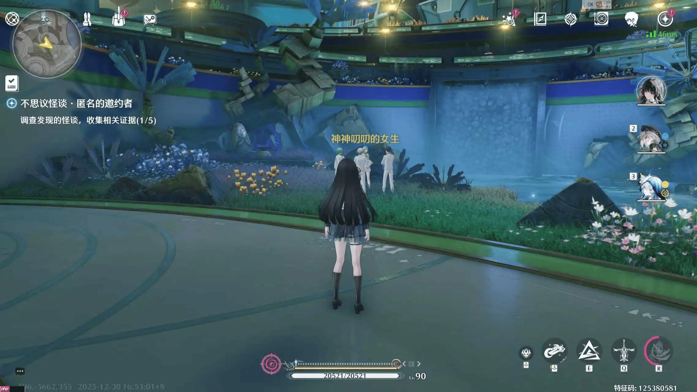 鸣潮匿名的邀约者怎么完成-鸣潮匿名的邀约者任务攻略