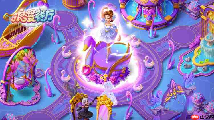 浪漫餐厅兑换码3.13-浪漫餐厅3月13日兑换码2026