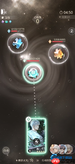 光与夜之恋 7-2 关卡通关秘籍与高效养成策略