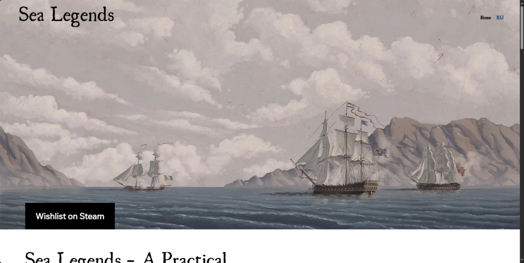 《海洋传奇》攻略——游戏官网地址介绍