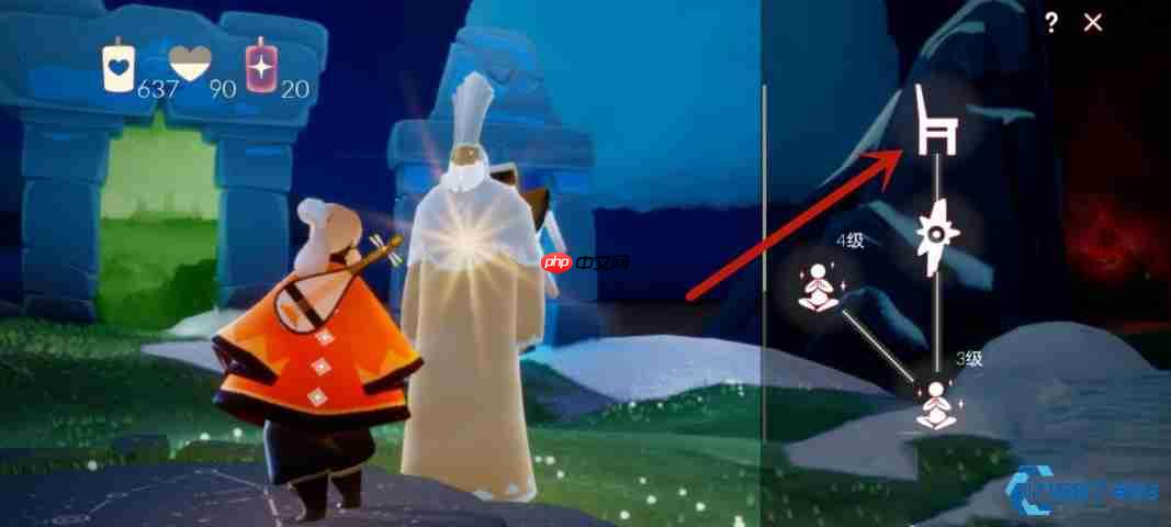 永久社交神器《光遇》禅修院士凳超详细兑换与妙用指南