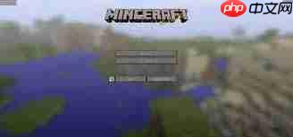 MC.js秒玩入口在哪