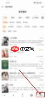 via浏览器如何添加标签