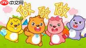 如何教孩子唱贝瓦儿歌