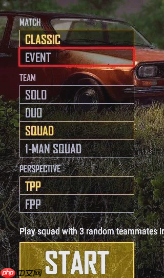 《绝地求生》攻略——新活动模式上线，八人组队竞技生存