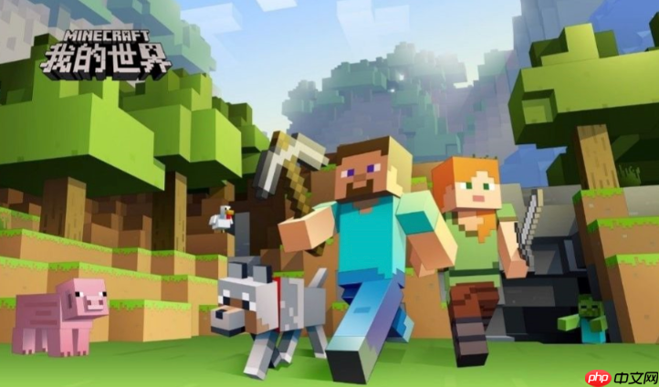 我的世界命令方块怎么获得 mc命令方块指令用法详解【教程】