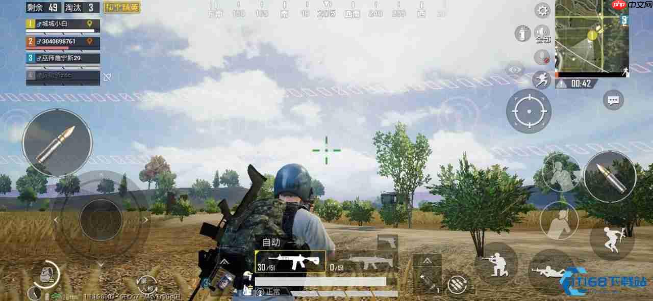 精准跳伞制胜：绝地求生落地抢占先机终极指南