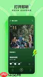 汽水音乐如何下载歌曲到U盘