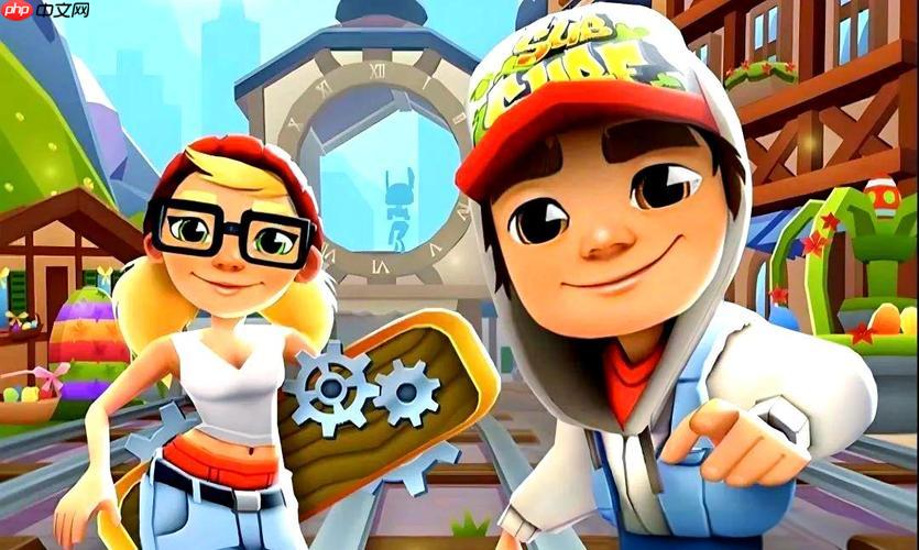 地铁跑酷排行榜入口在哪 地铁跑酷全球跑分榜实时查看