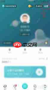 soul怎么关闭个性化广告推荐