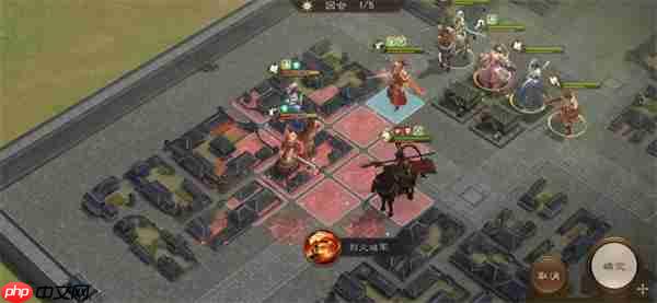 新三国志曹操传19期南华幻境8-2攻略