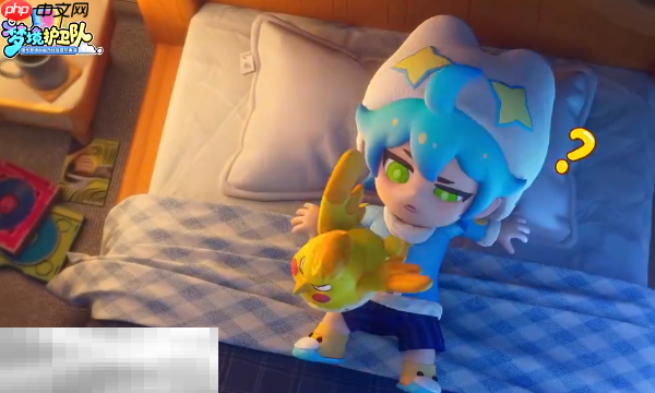 梦境护卫队新手第一天怎么玩 梦境护卫队新手开荒攻略