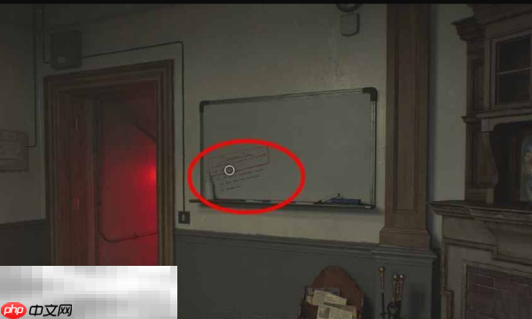 生化危机9文件10白板上的潦草字迹怎么获取 全文件收集攻略