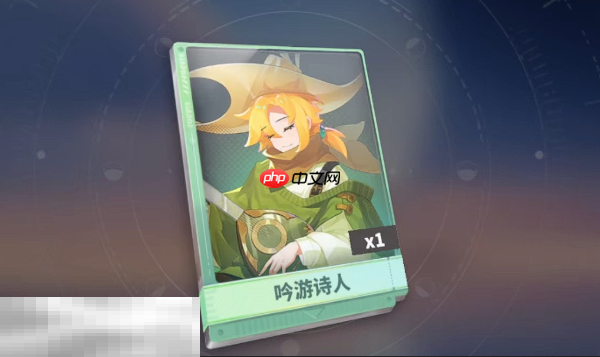 梦境护卫队平民必练角色是谁 梦境护卫队平民必练角色推荐