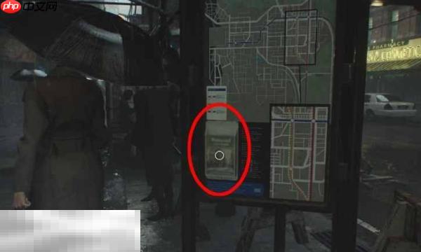 生化危机9文件2鹪木市观光导览怎么获取 全文件收集攻略