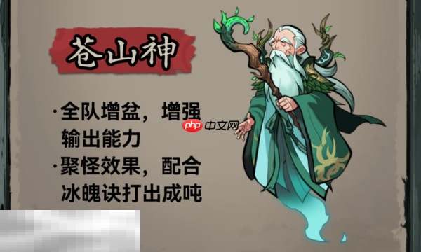 咻咻勇者分魂哪个最厉害 咻咻勇者分魂强度介绍