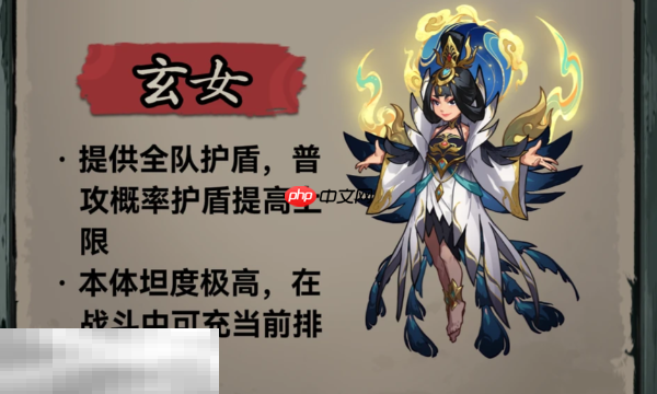 咻咻勇者分魂哪个最厉害 咻咻勇者分魂强度介绍