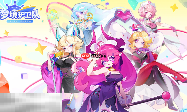 梦境护卫队镭射眼和东方不败选哪个 镭射眼和东方不败选择攻略