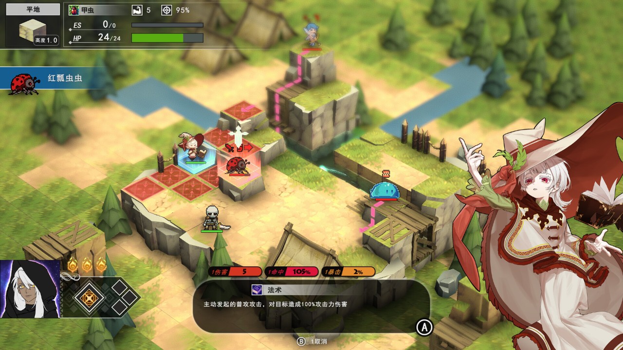 永铃回响测评：简洁战斗与随机提升的设计十分优秀