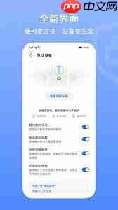 荣耀定位查找设备网站为何打不开