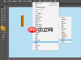 如何使用AI图形网状素描效果
