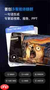 纳米ai搜索怎么使用