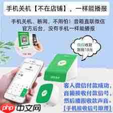 如何进行支付宝支付绑定与付款操作